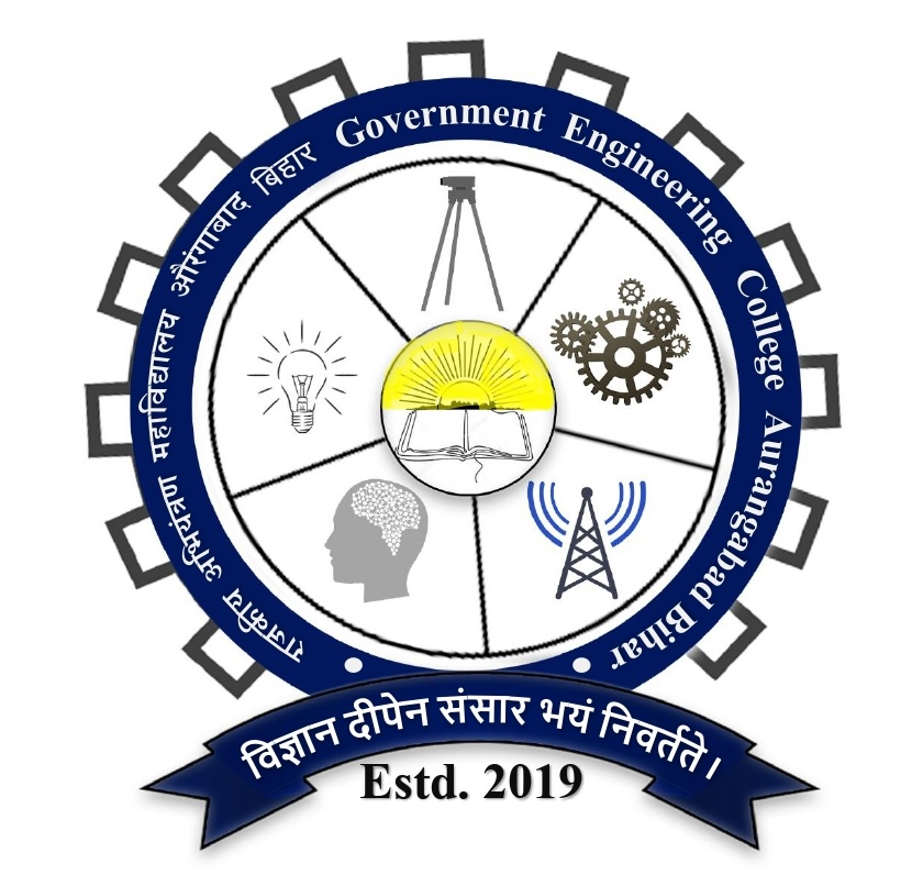 Government Engineering College(GEC) Aurangabad